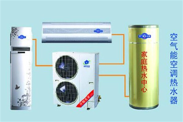 怡家空气能热水器